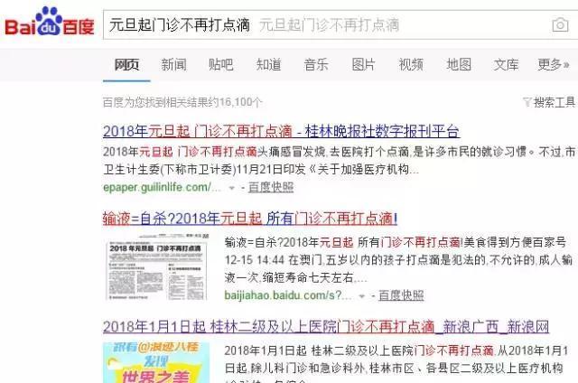 ̖�⣺2018��Ԫ�����T�\���ٴ��c(di��n)�Σ�Ո��E�ÿ����أ�