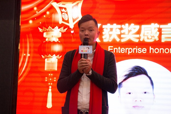 ��������ˎ�I