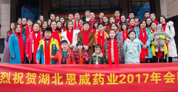 ����ף�R��������2017����A�M�ɹ���