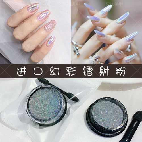 美甲套裝與美甲服務(wù) 點(diǎn)亮指尖的完美體驗(yàn)